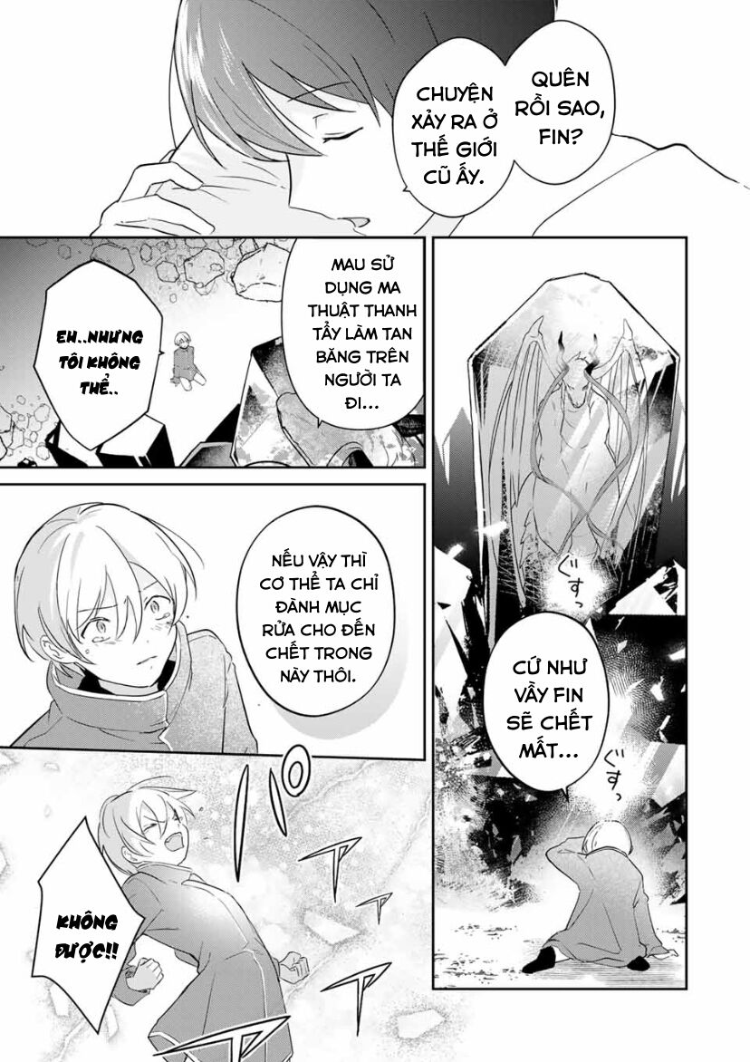 Chapter Image