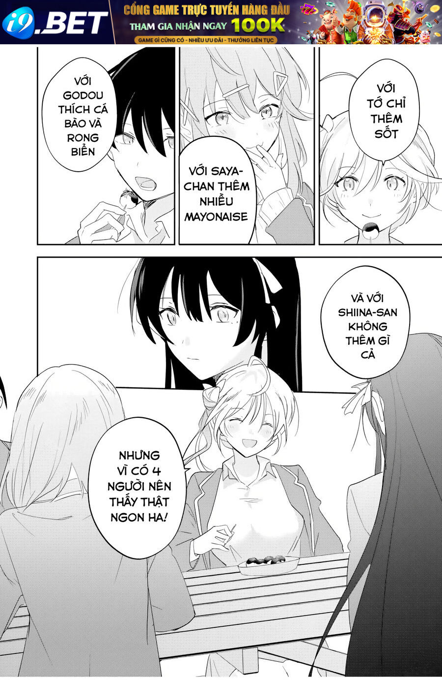Chapter Image