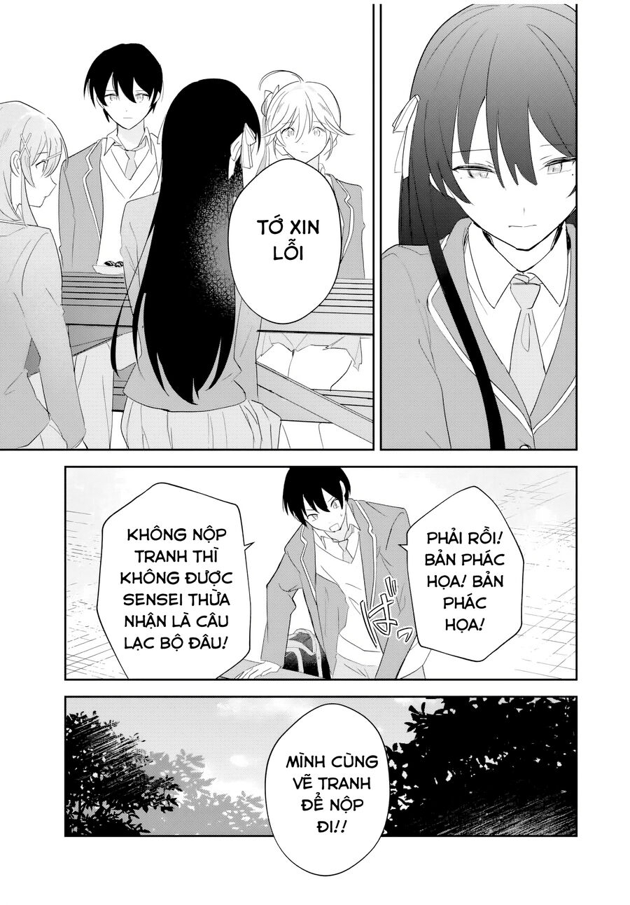 Chapter Image