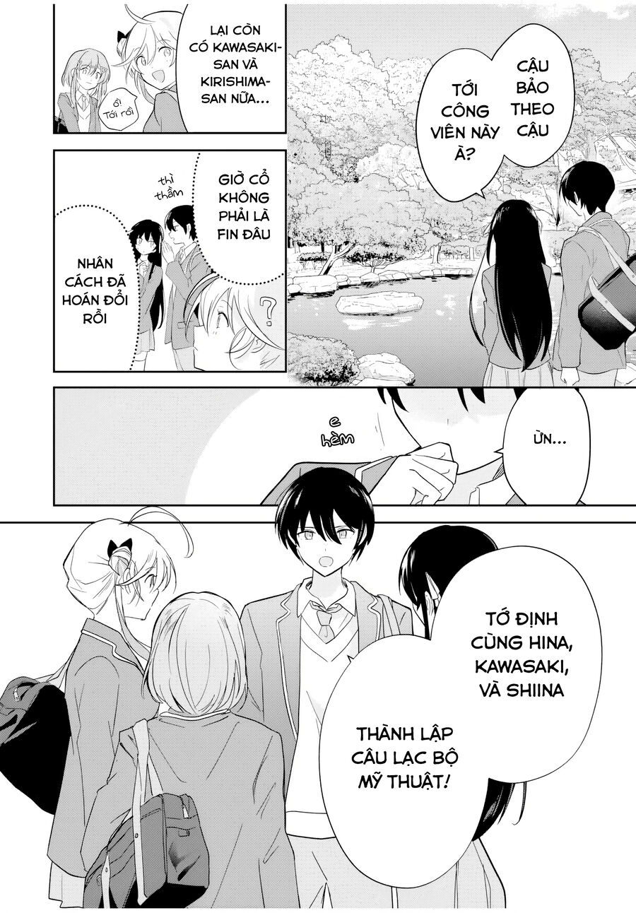 Chapter Image