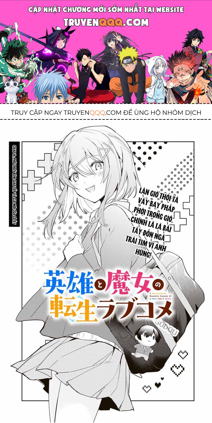 Chapter Image