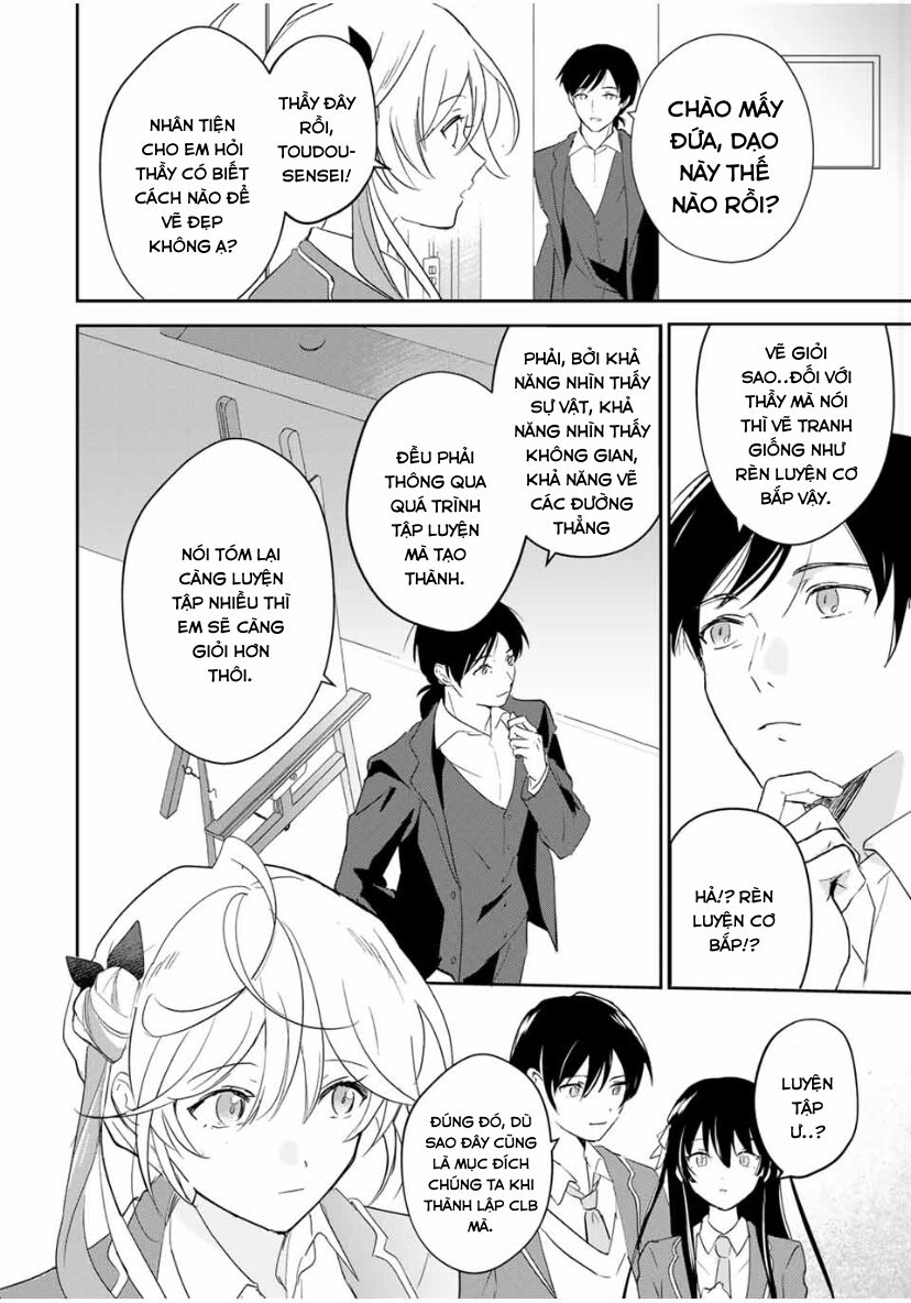 Chapter Image