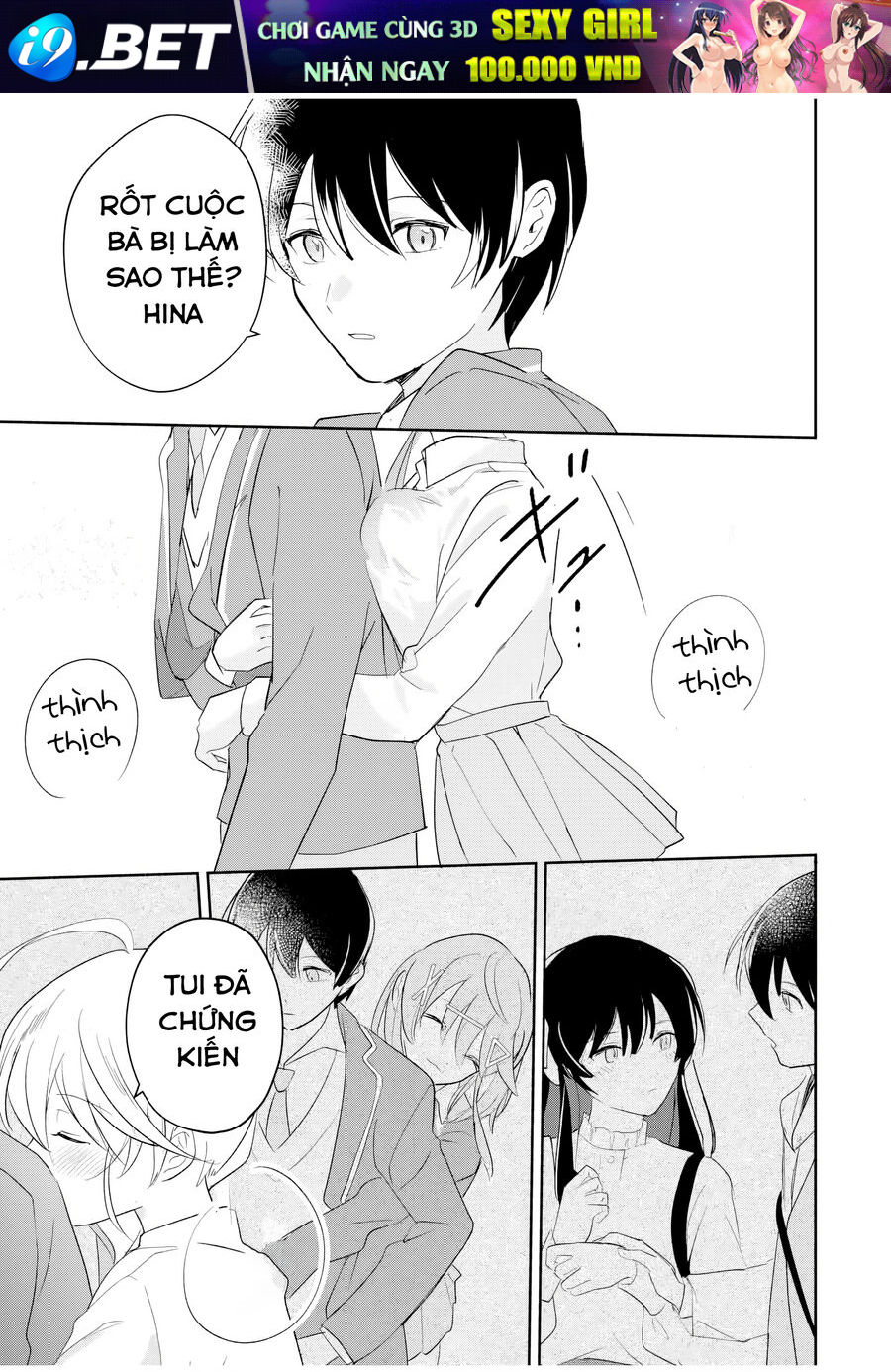 Chapter Image