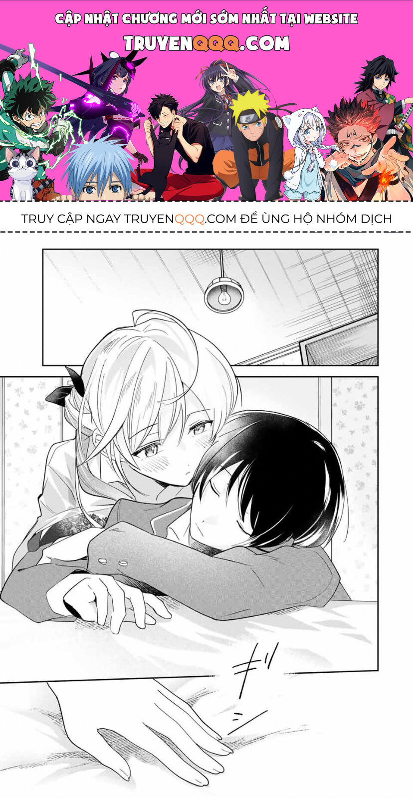 Chapter Image