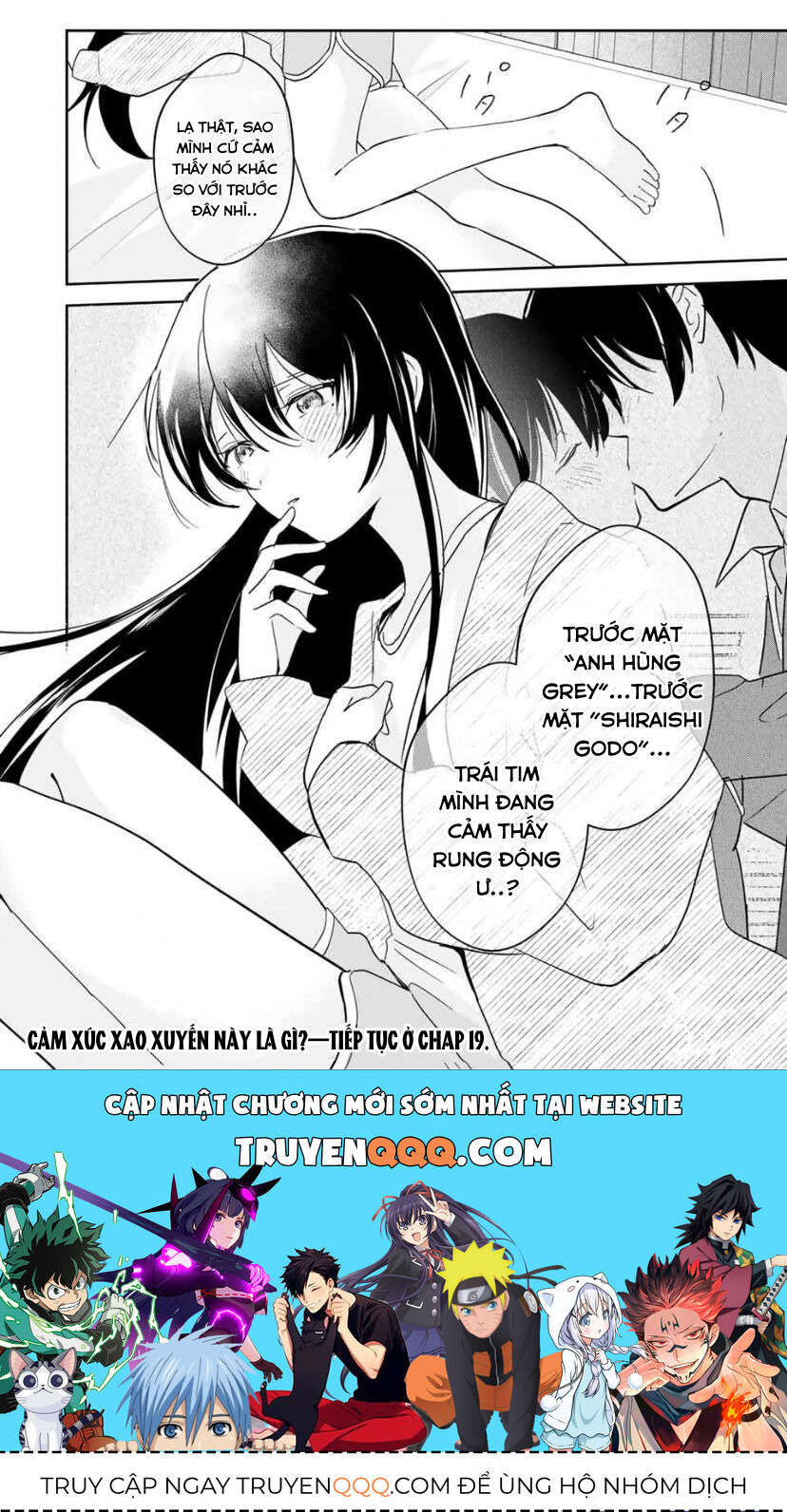 Chapter Image