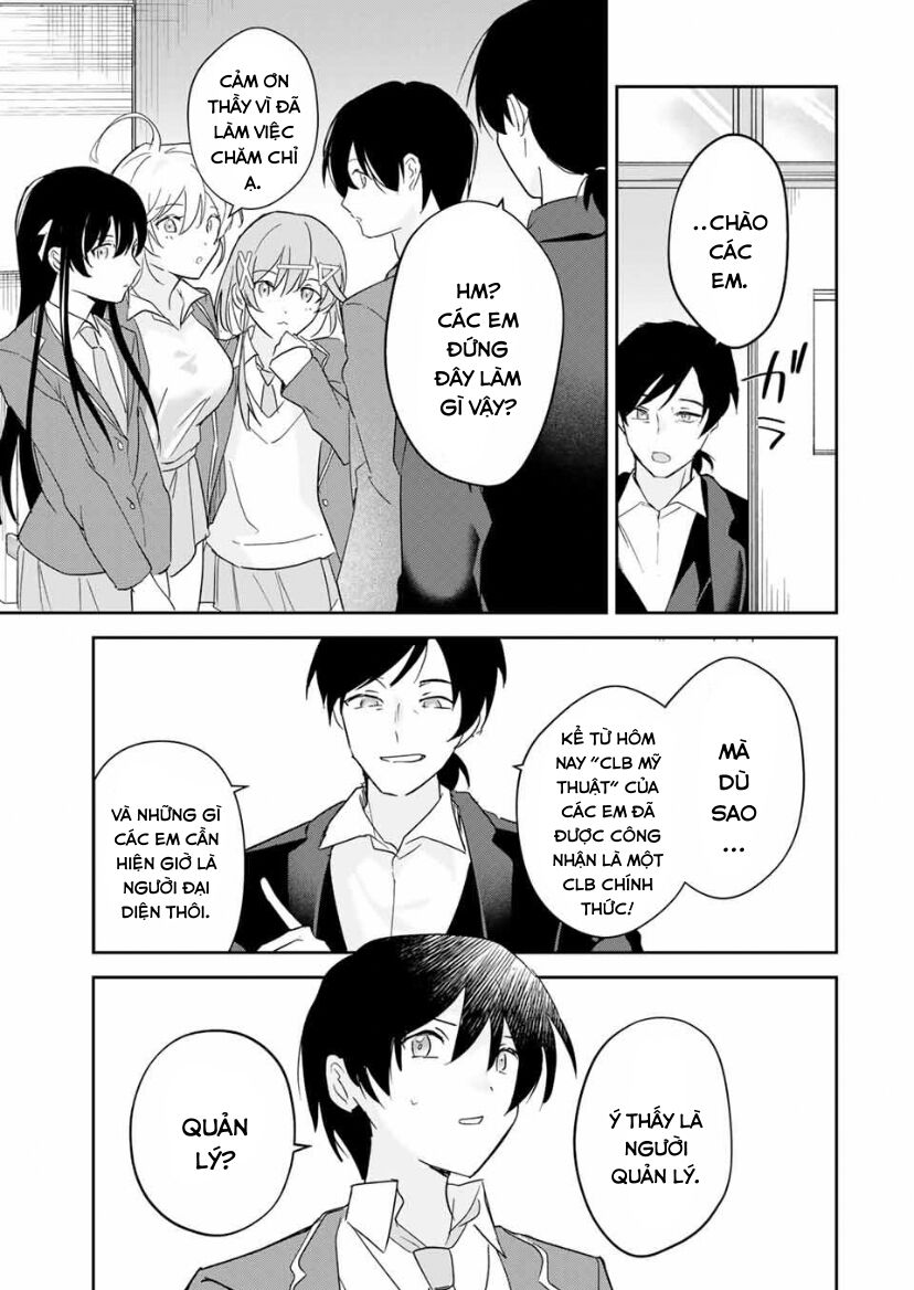 Chapter Image
