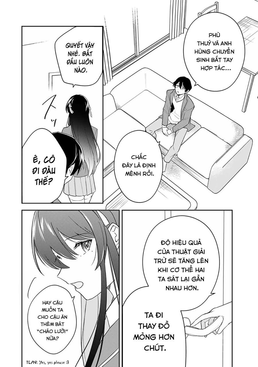 Chapter Image