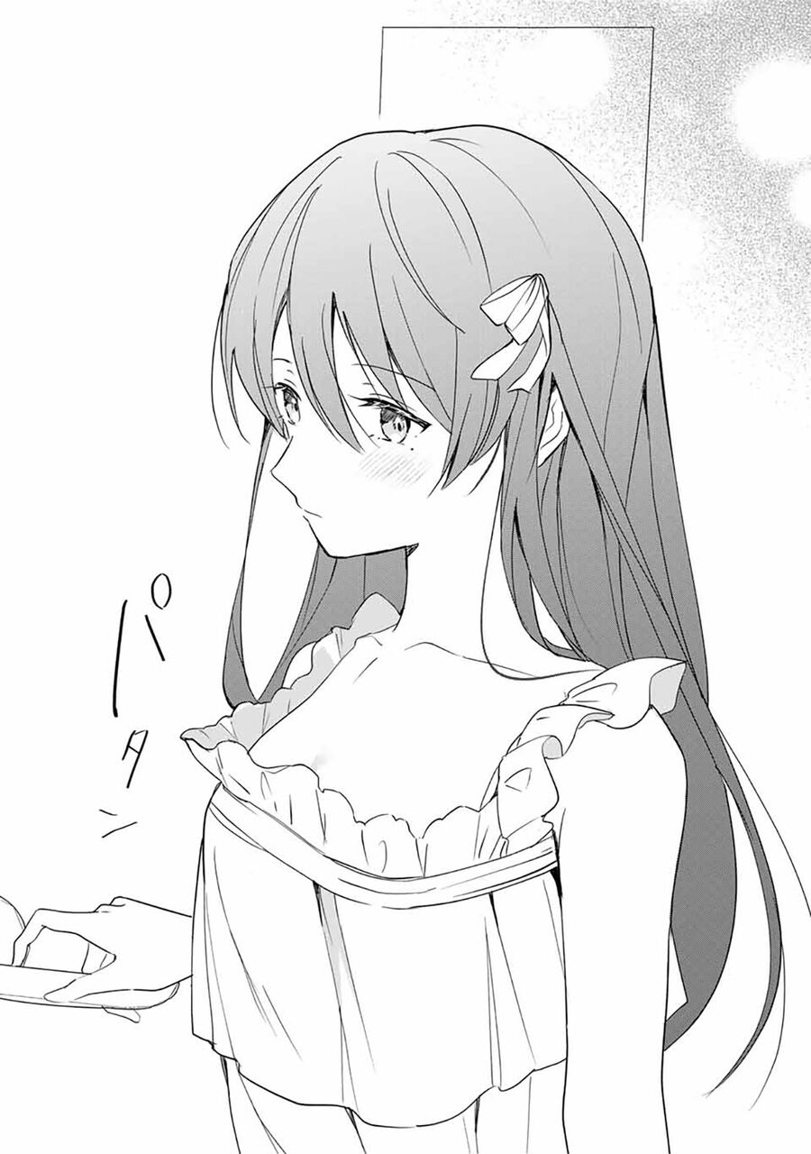 Chapter Image