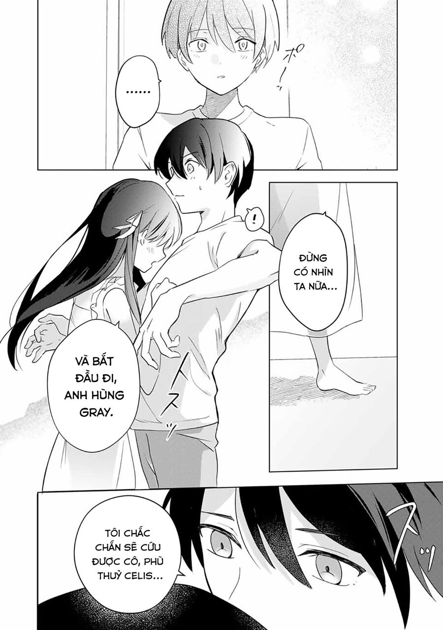 Chapter Image