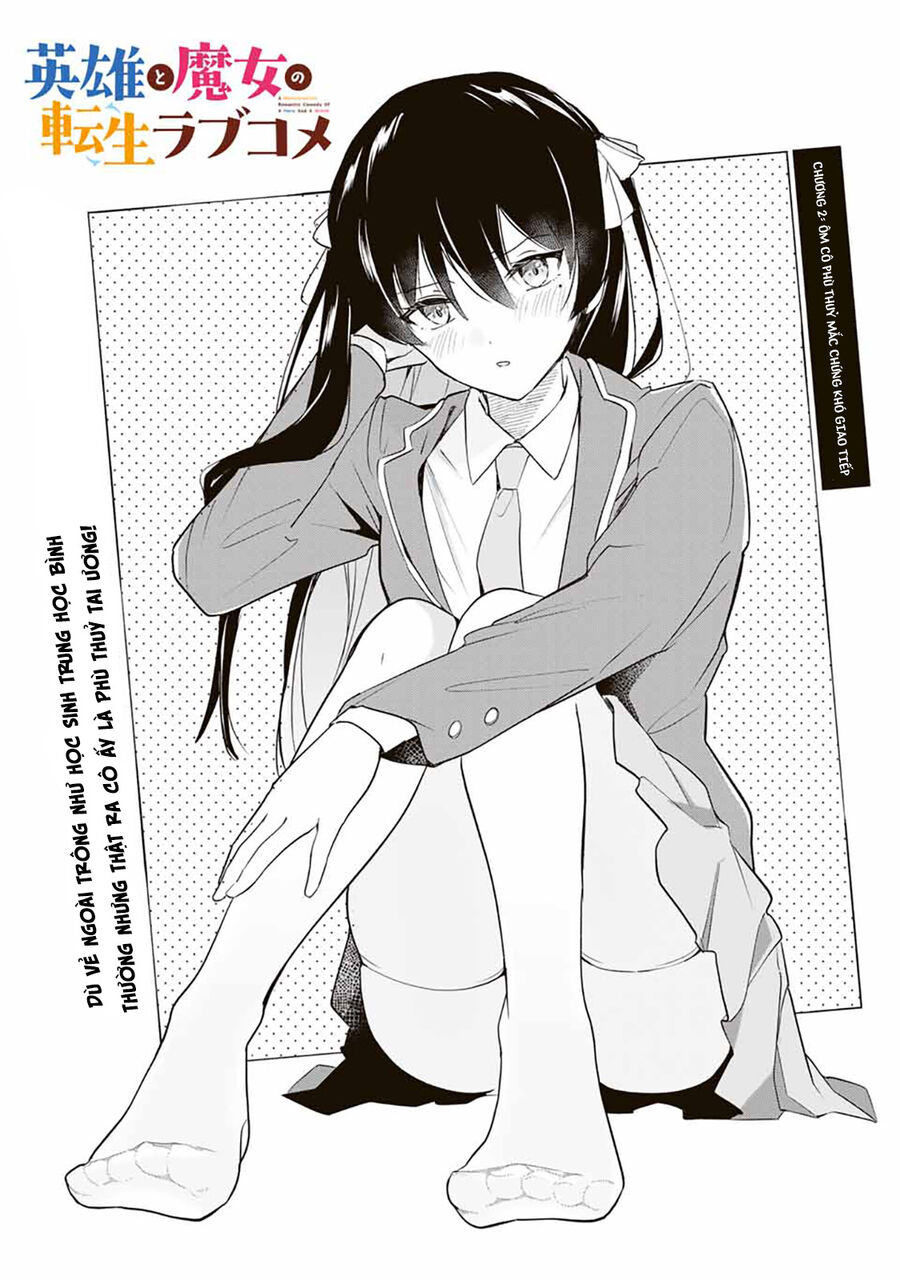 Chapter Image