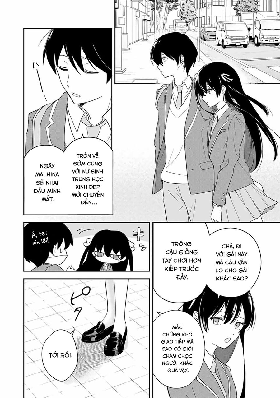 Chapter Image