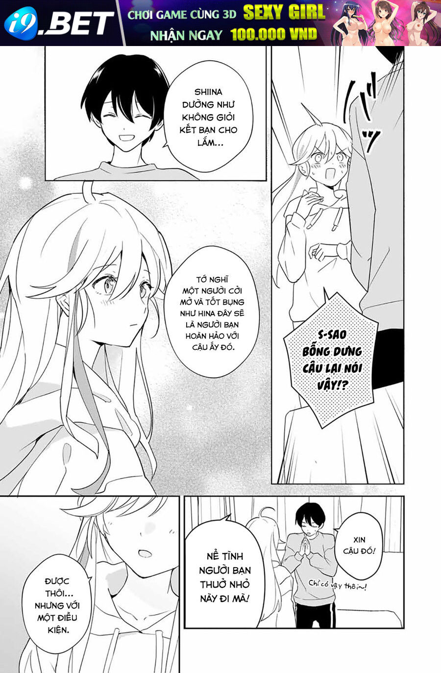 Chapter Image