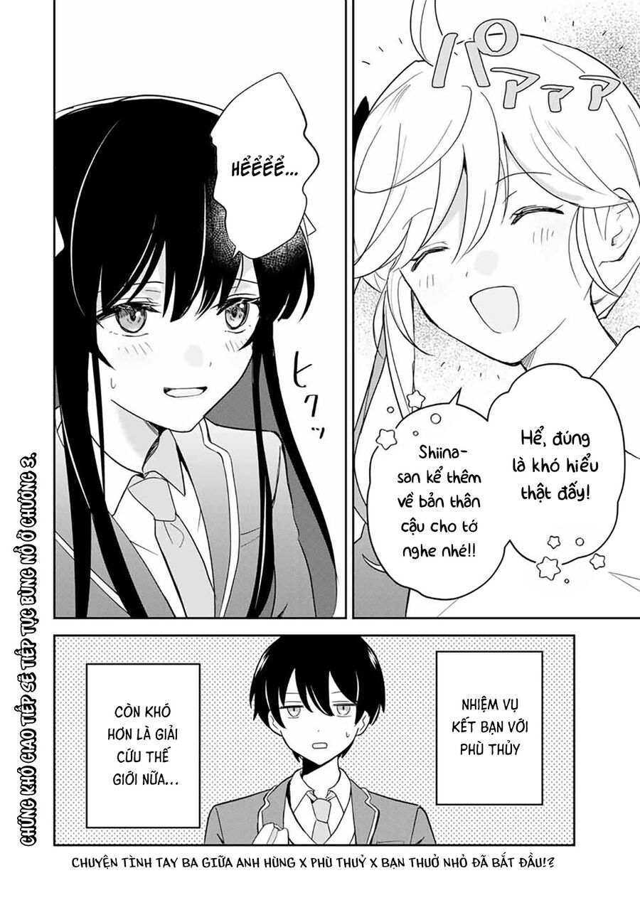 Chapter Image