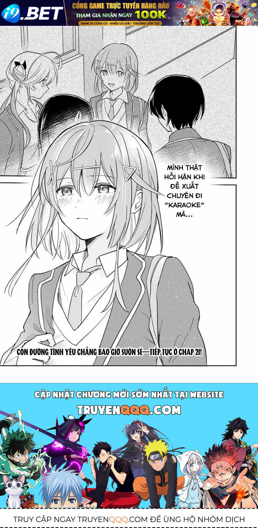 Chapter Image