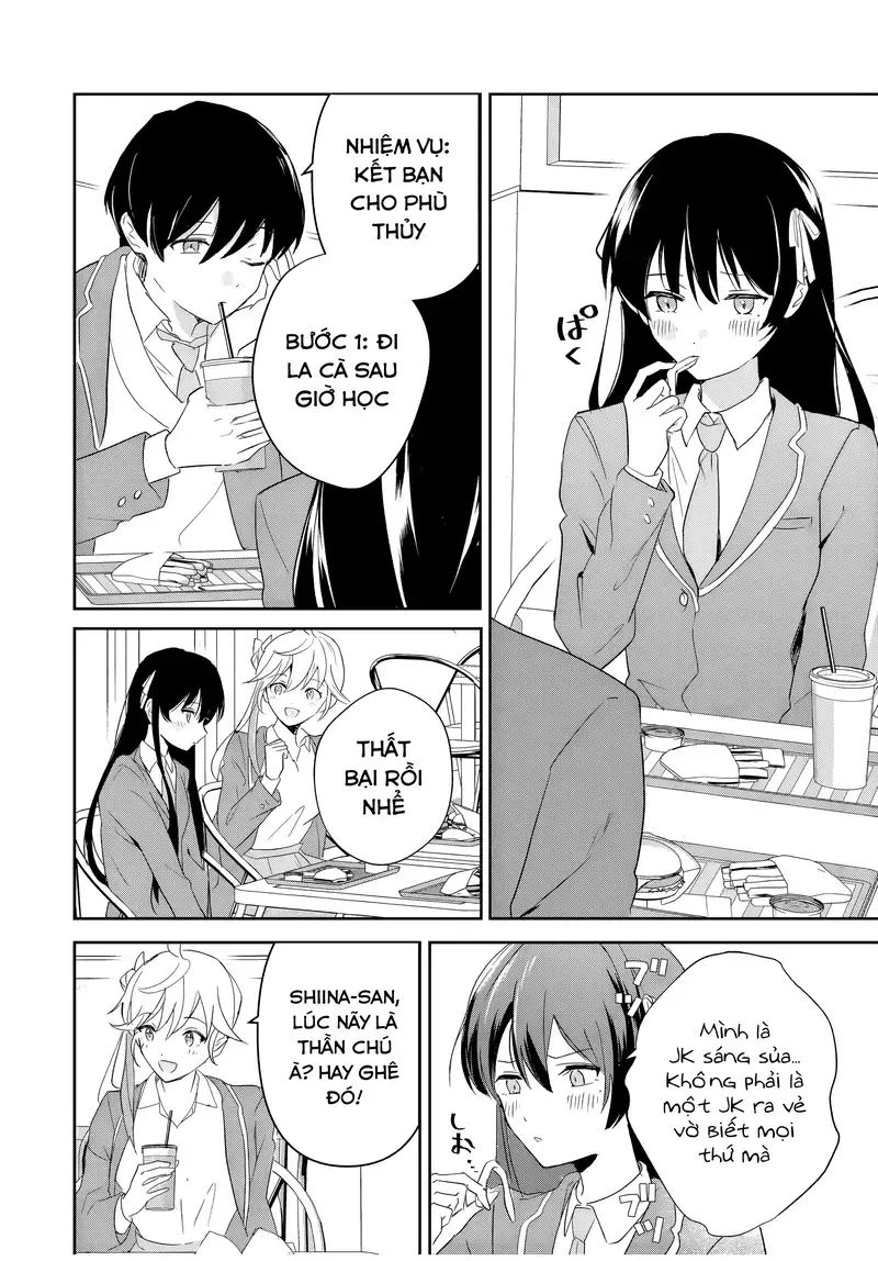 Chapter Image