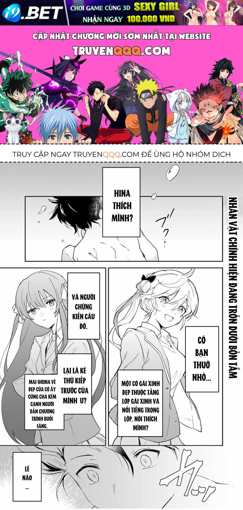 Chapter Image