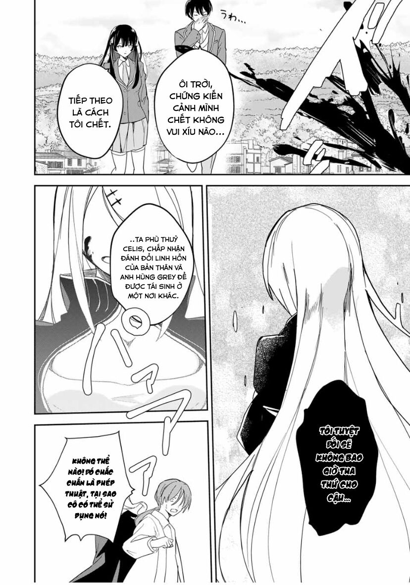 Chapter Image