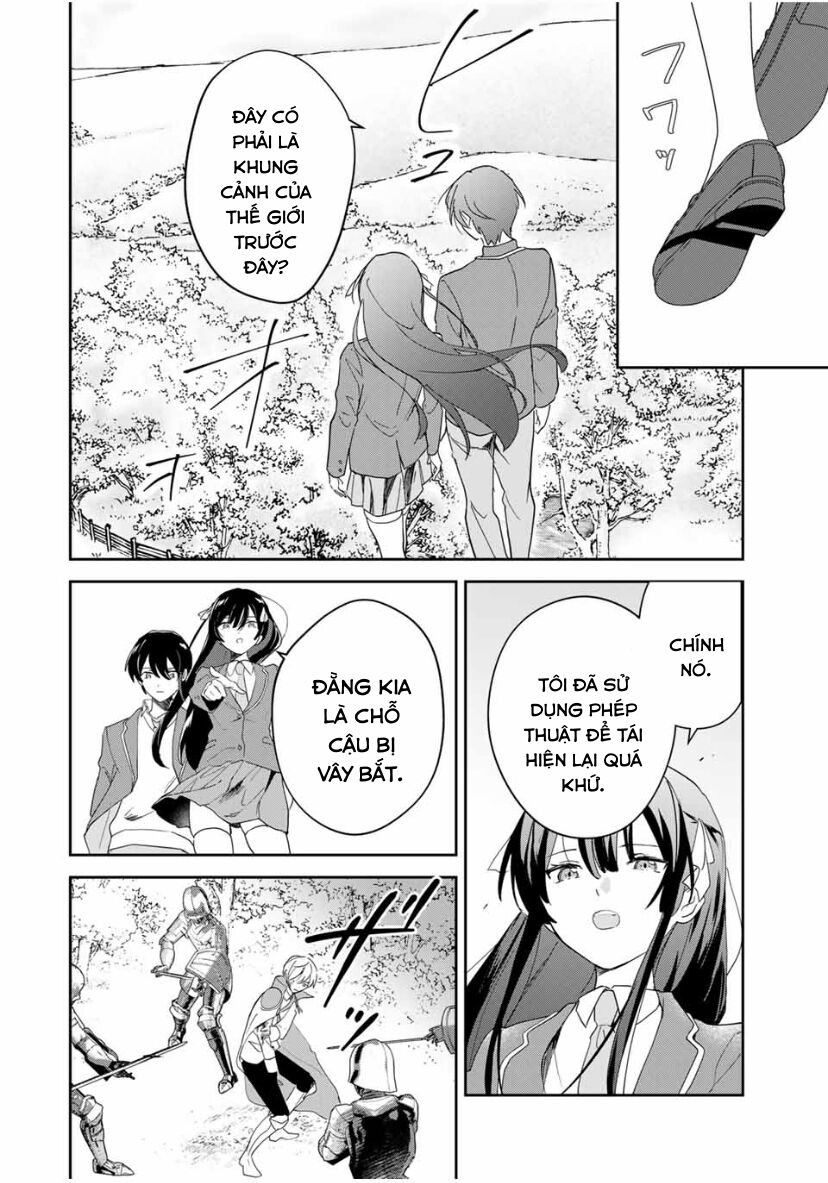 Chapter Image
