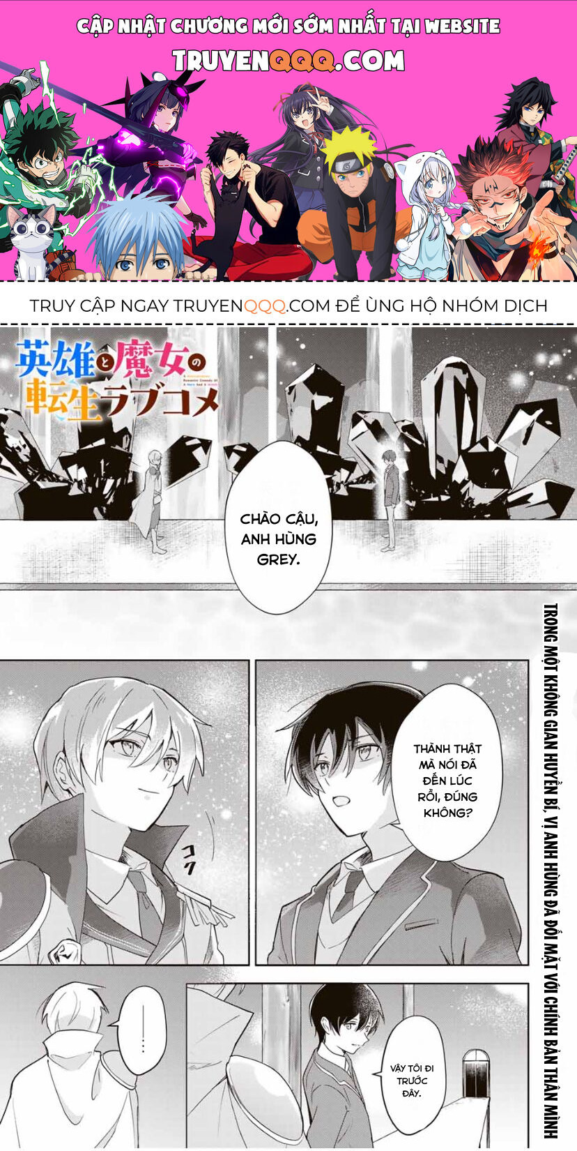 Chapter Image
