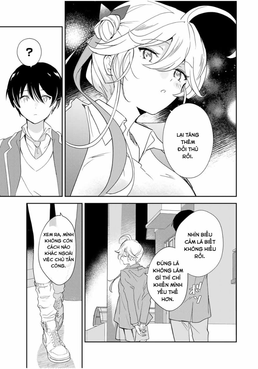 Chapter Image