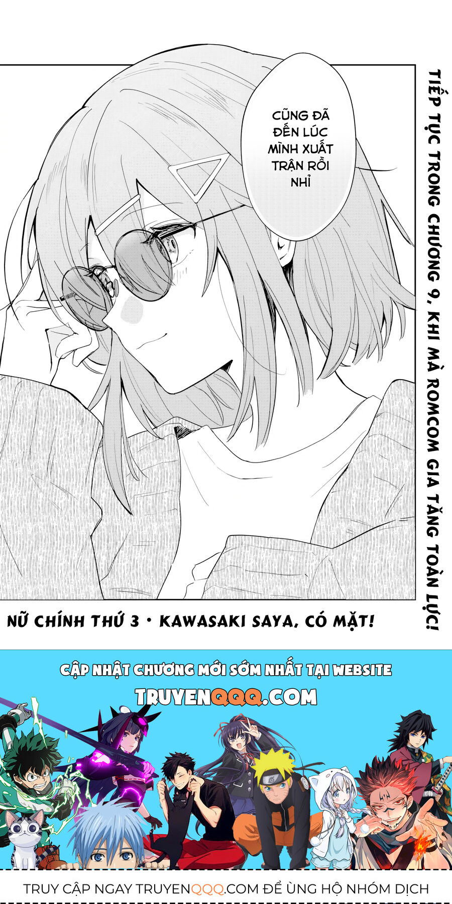 Chapter Image