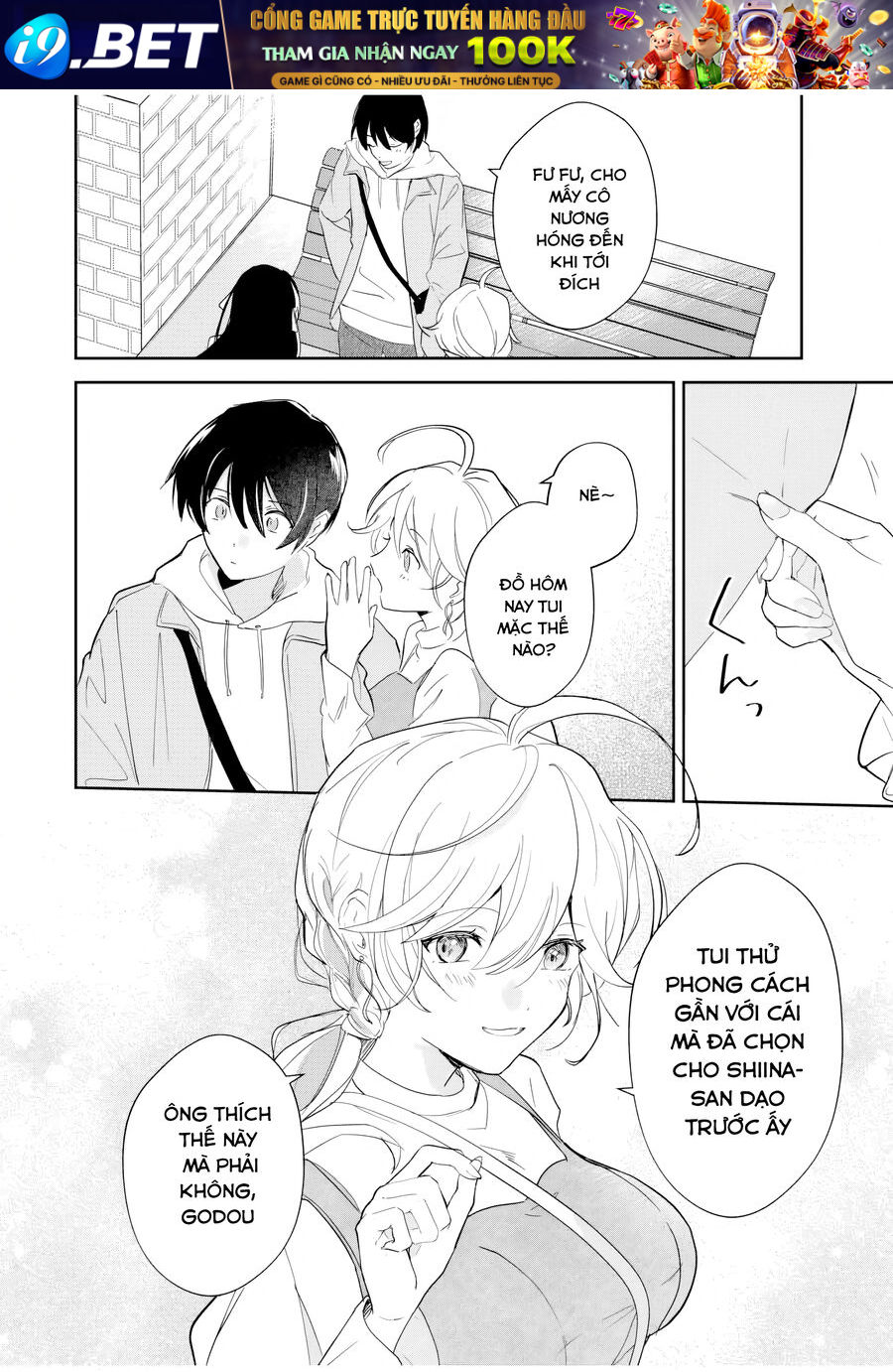 Chapter Image