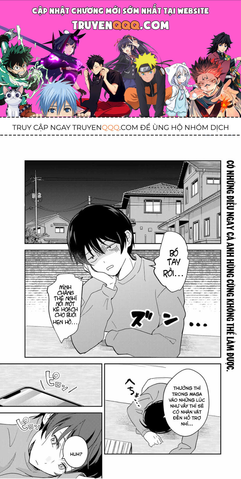 Chapter Image