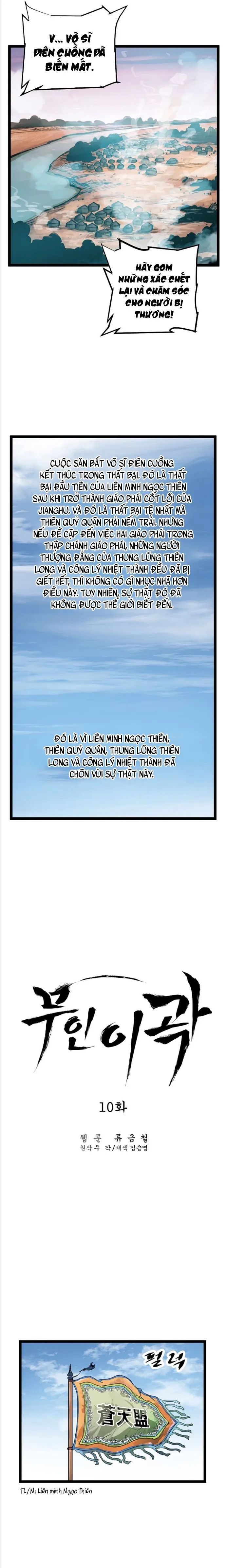Võ Sĩ Lee Gwak [Chap 1-52]