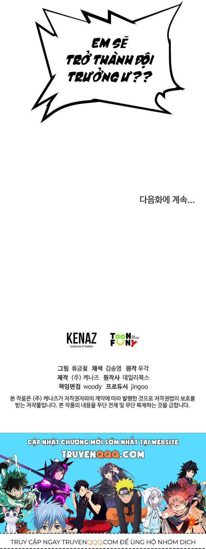 Võ Sĩ Lee Gwak [Chap 1-52]