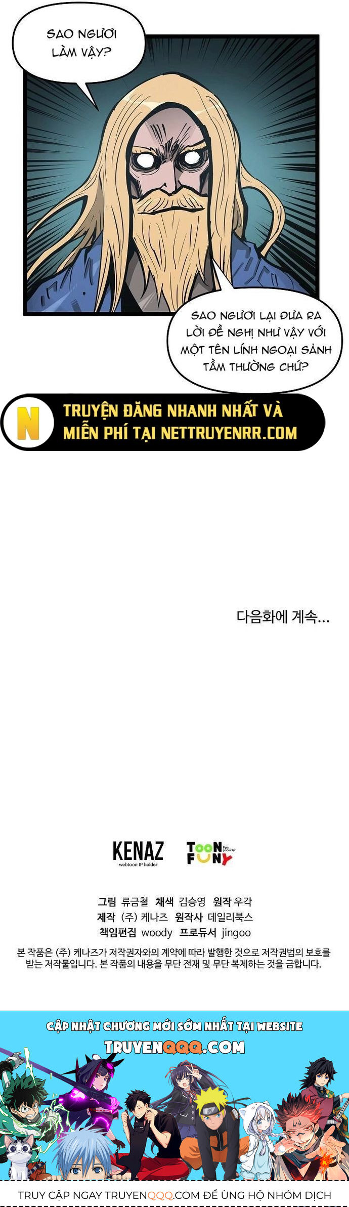 Võ Sĩ Lee Gwak [Chap 1-52]