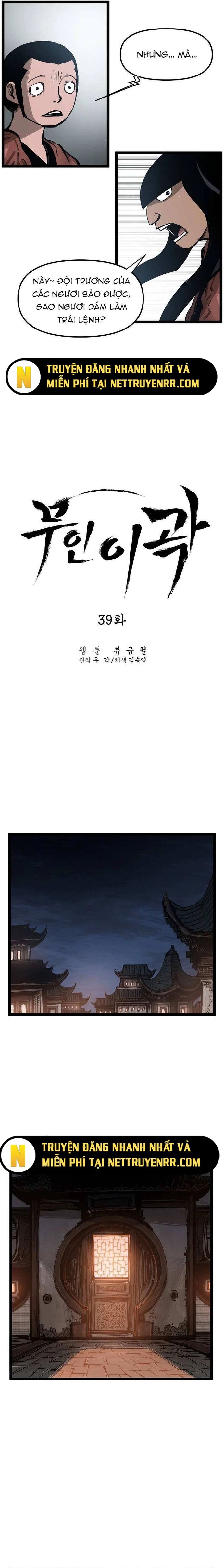 Võ Sĩ Lee Gwak [Chap 1-52]