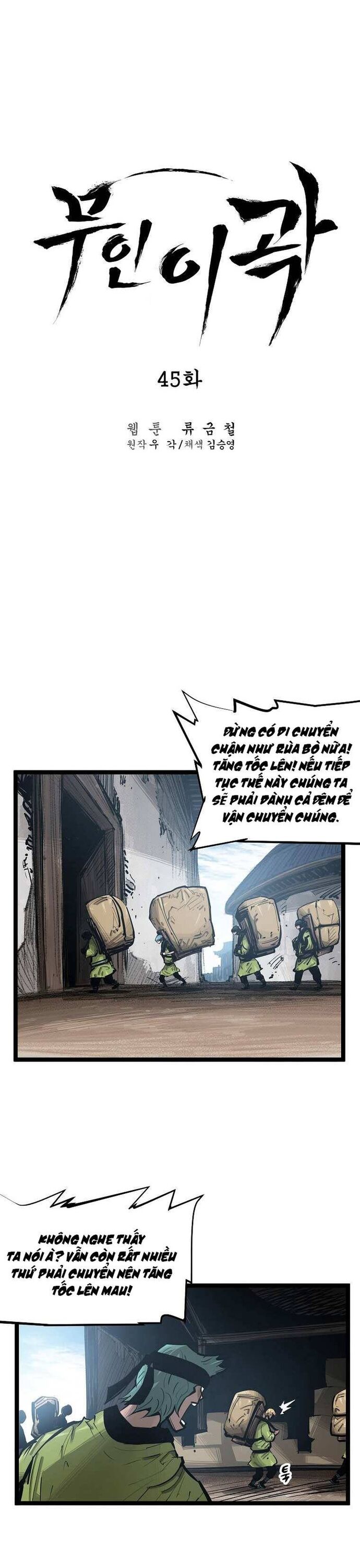 Võ Sĩ Lee Gwak [Chap 1-52]