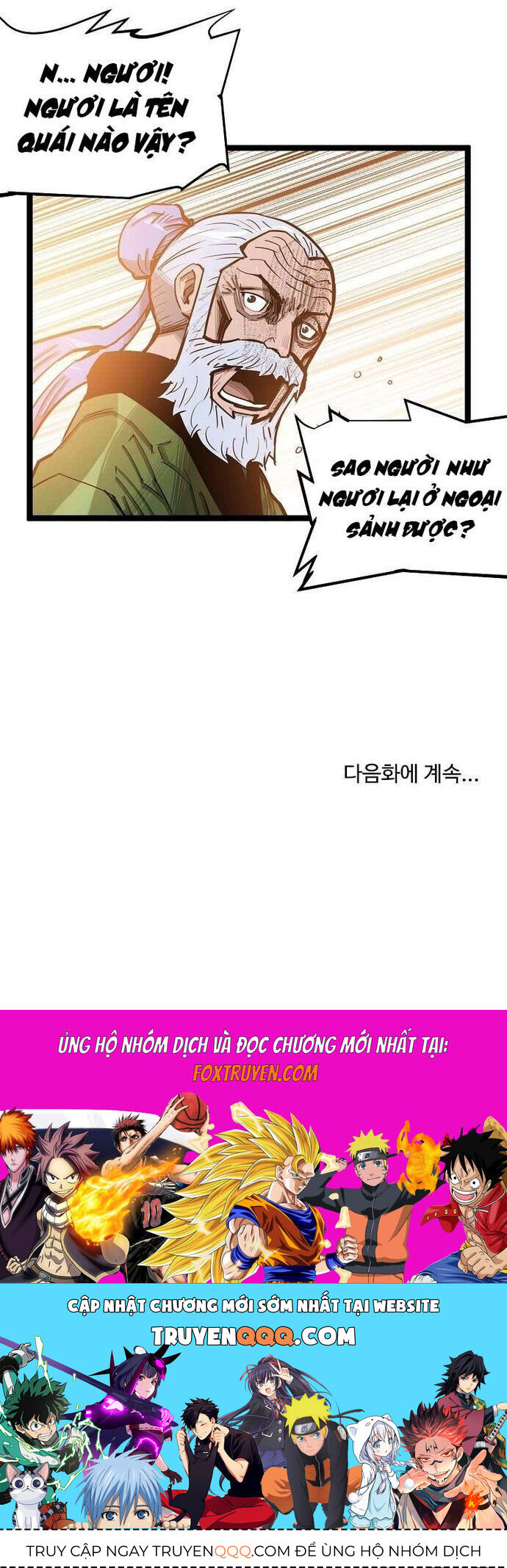 Võ Sĩ Lee Gwak [Chap 1-52]