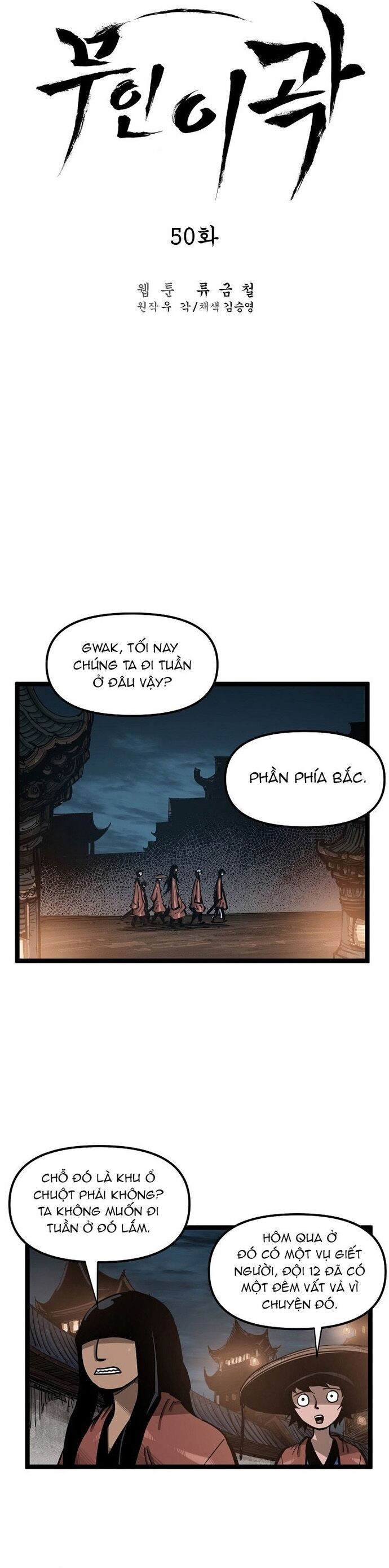 Võ Sĩ Lee Gwak [Chap 1-52]