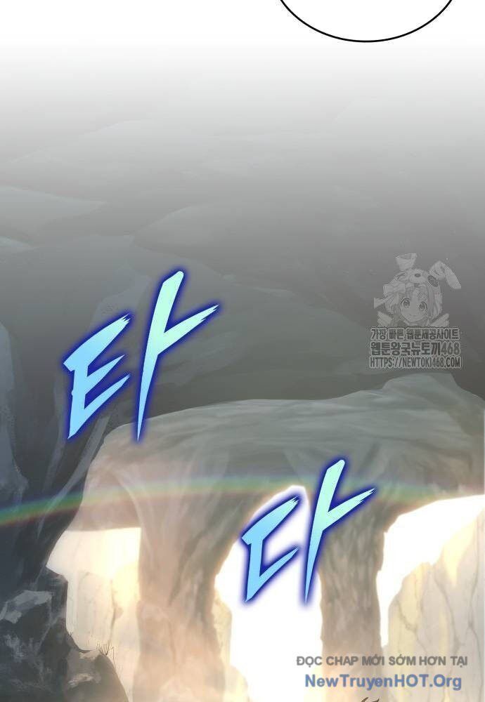 Chapter 76 - Image 20