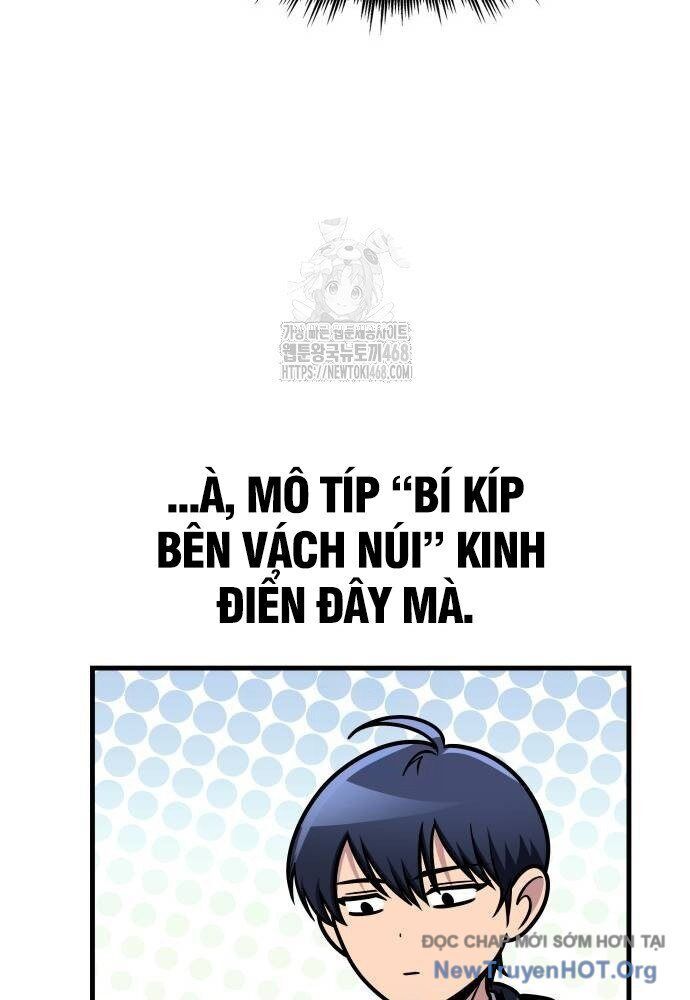 Chapter 77 - Image 37