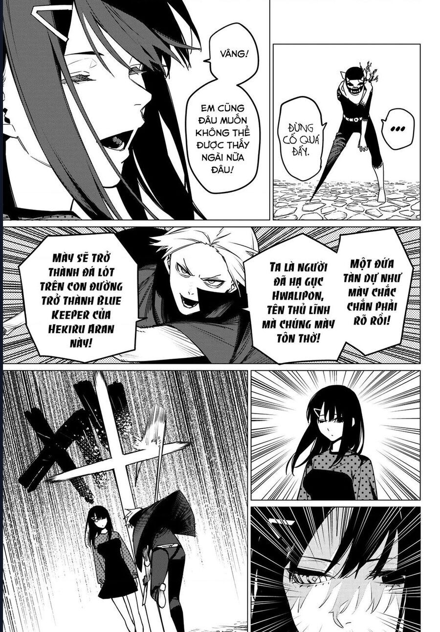 Chiến Đội Đại Thất Cách [Chap 145-149] - Page 13