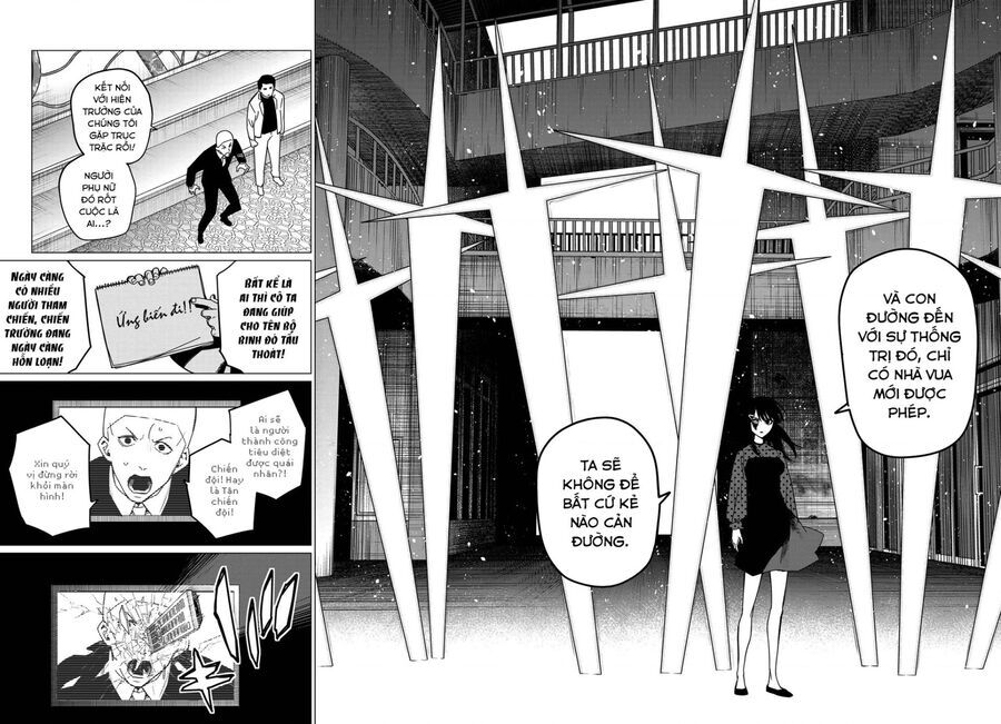 Chiến Đội Đại Thất Cách [Chap 145-149] - Page 16
