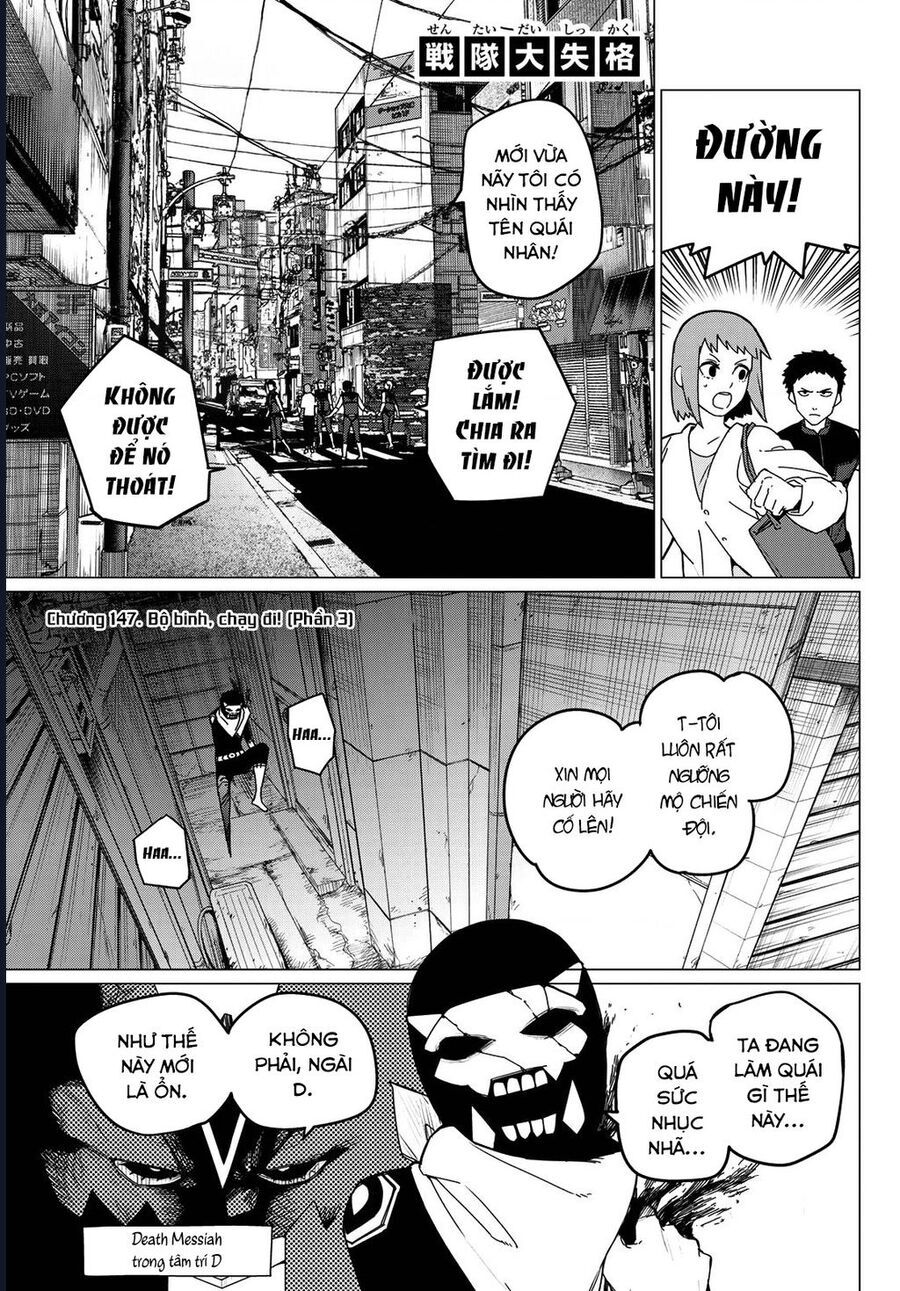 Chiến Đội Đại Thất Cách [Chap 145-149] - Page 1