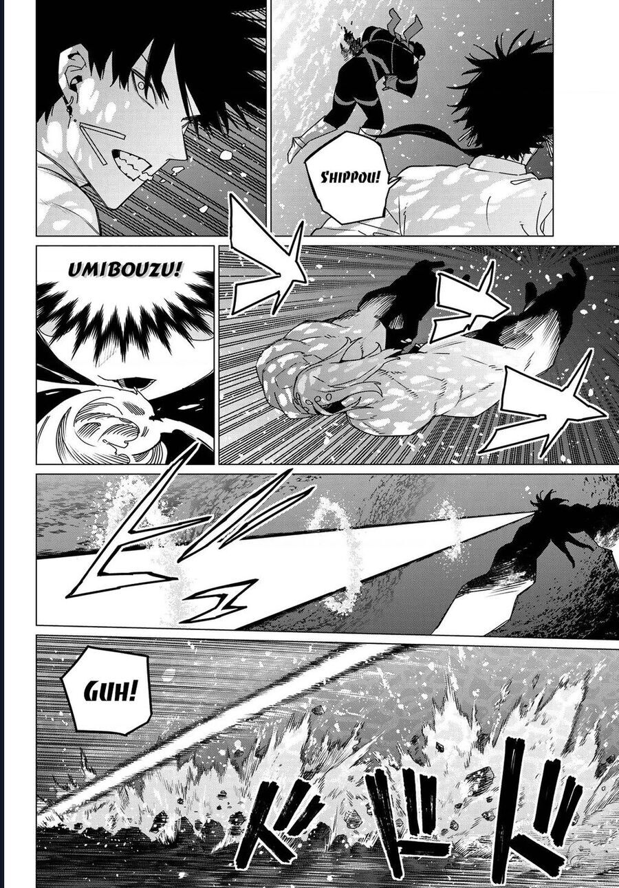 Chiến Đội Đại Thất Cách [Chap 145-149] - Page 6
