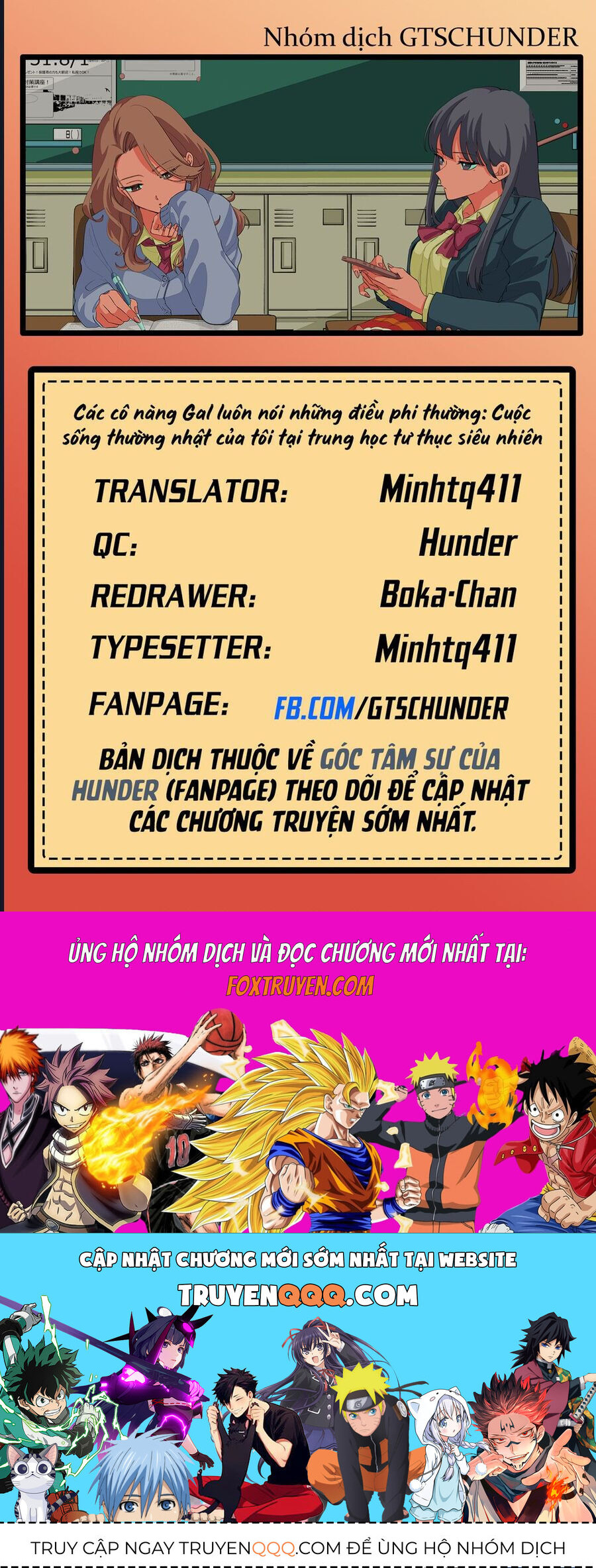 Các Cô Nàng Gal Luôn Nói Những Điều Phi Thường Cuộc Sống Thường Nhật Của Tôi Tại Trung Học Tư Thục Siêu Nhiên [Chap 19-22]