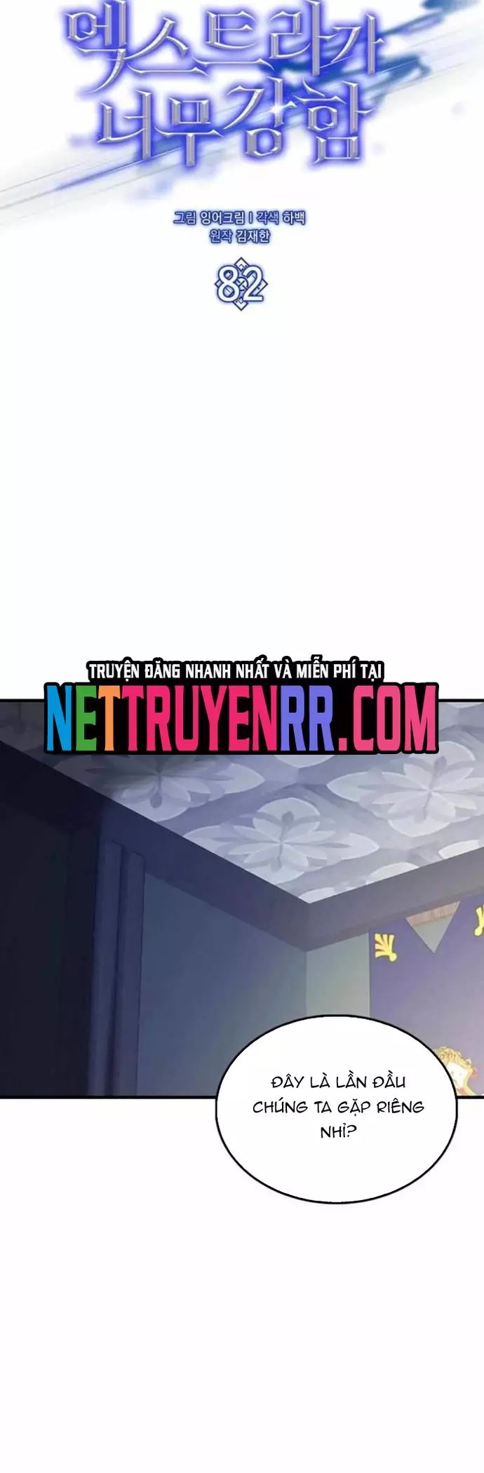 Nhân Vật Phụ Siêu Mạnh [Chap 82-86] - Page 14