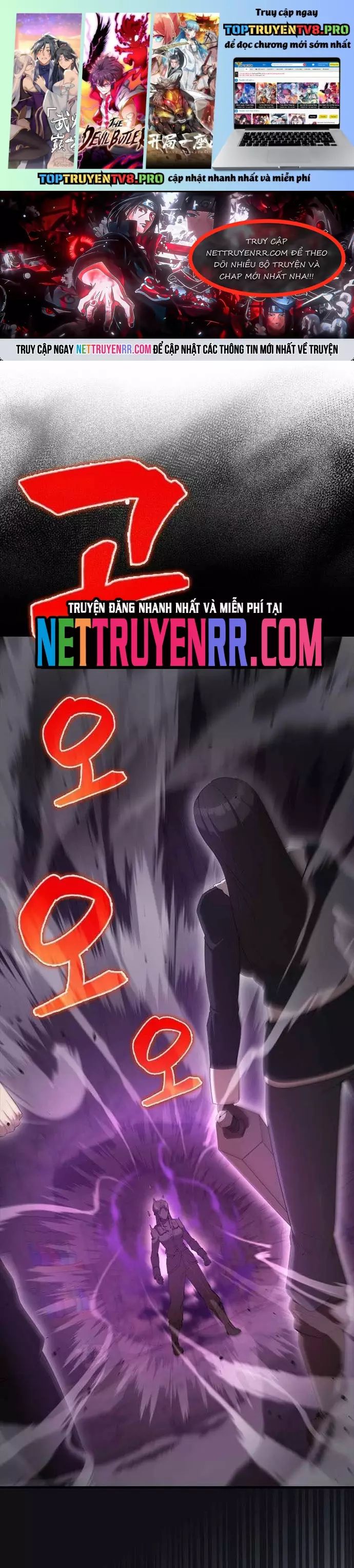 Nhân Vật Phụ Siêu Mạnh [Chap 82-86] - Page 1