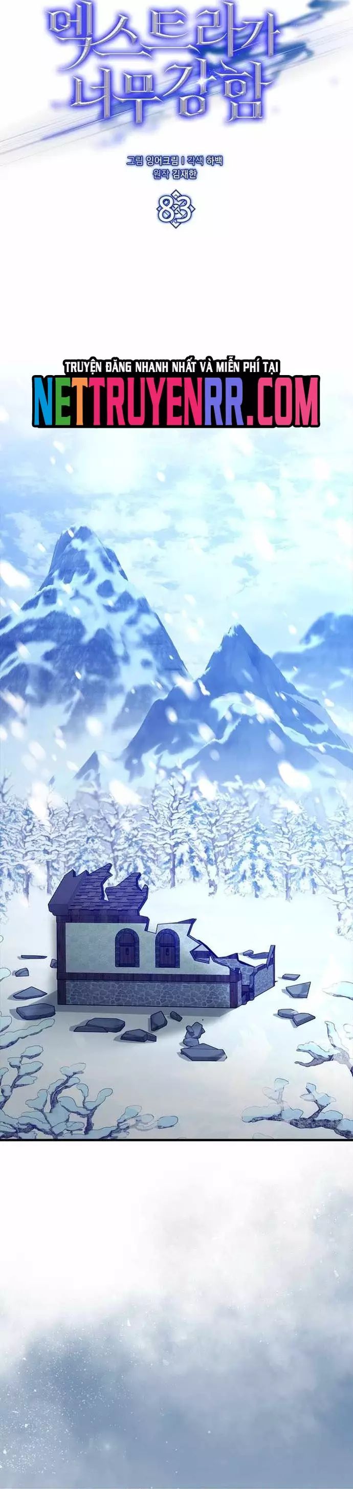 Nhân Vật Phụ Siêu Mạnh [Chap 82-86] - Page 16