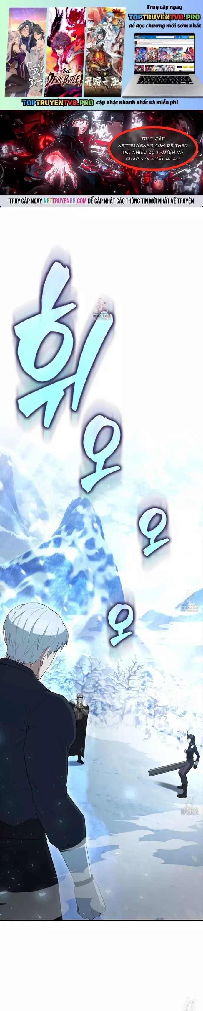 Nhân Vật Phụ Siêu Mạnh [Chap 82-86] - Page 1