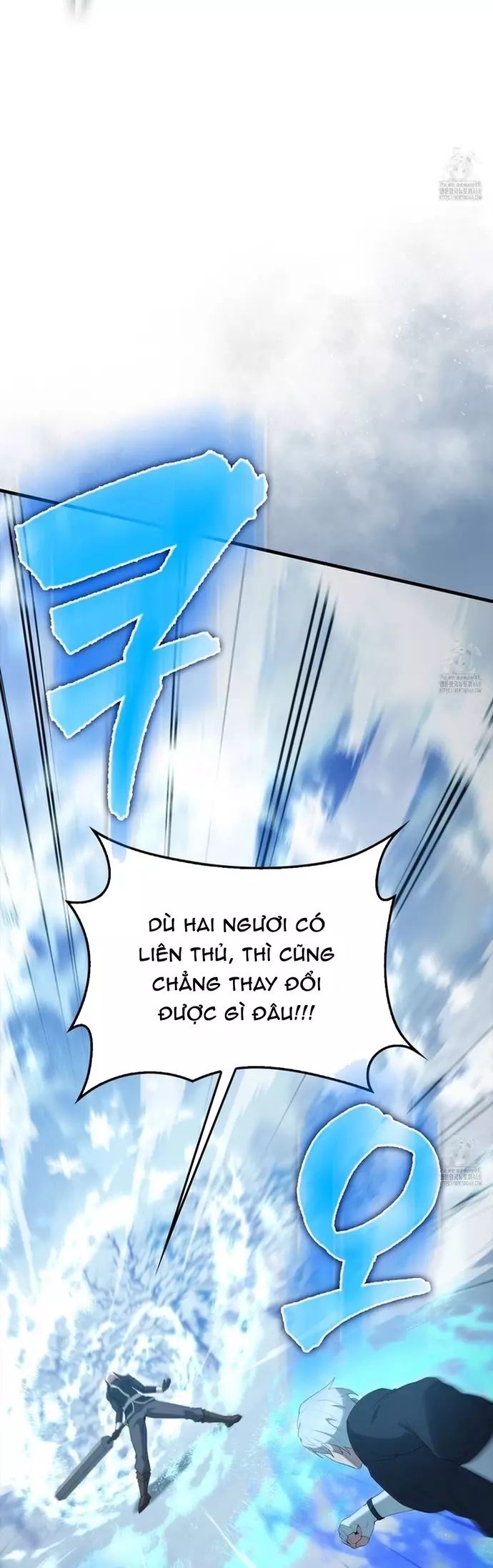 Nhân Vật Phụ Siêu Mạnh [Chap 82-86] - Page 13