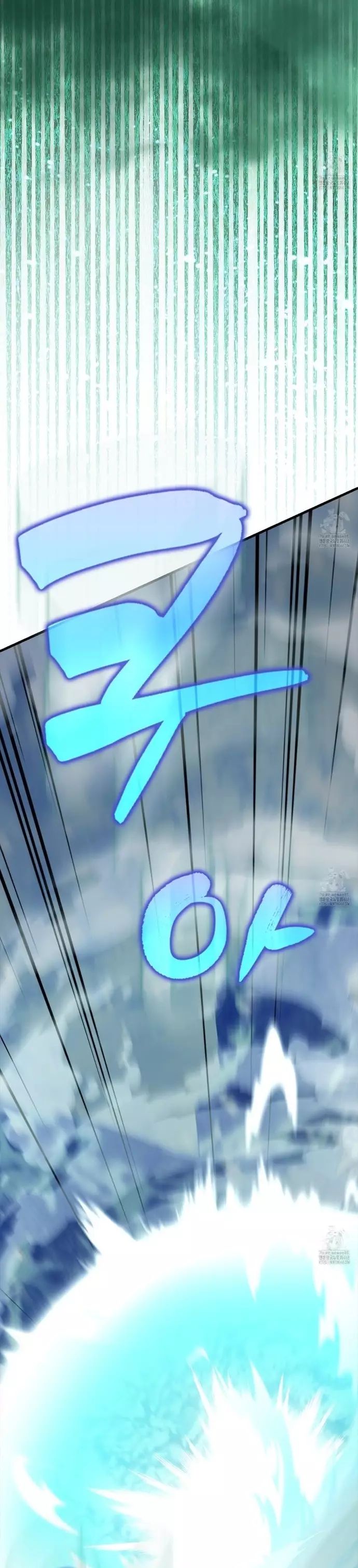 Nhân Vật Phụ Siêu Mạnh [Chap 82-86] - Page 19