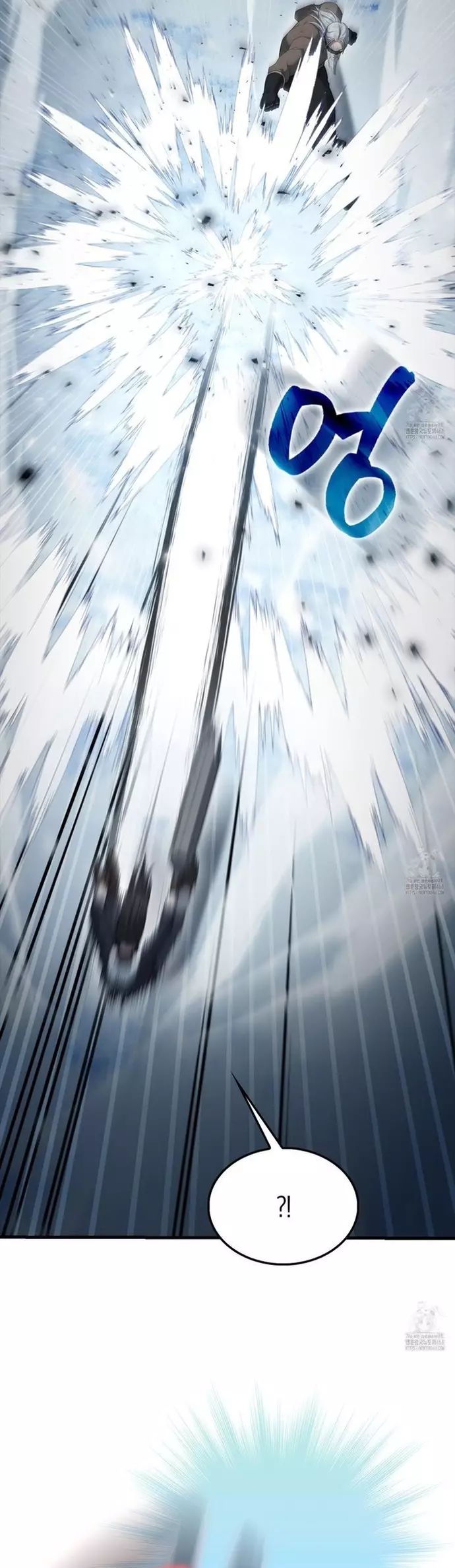 Nhân Vật Phụ Siêu Mạnh [Chap 82-86] - Page 9