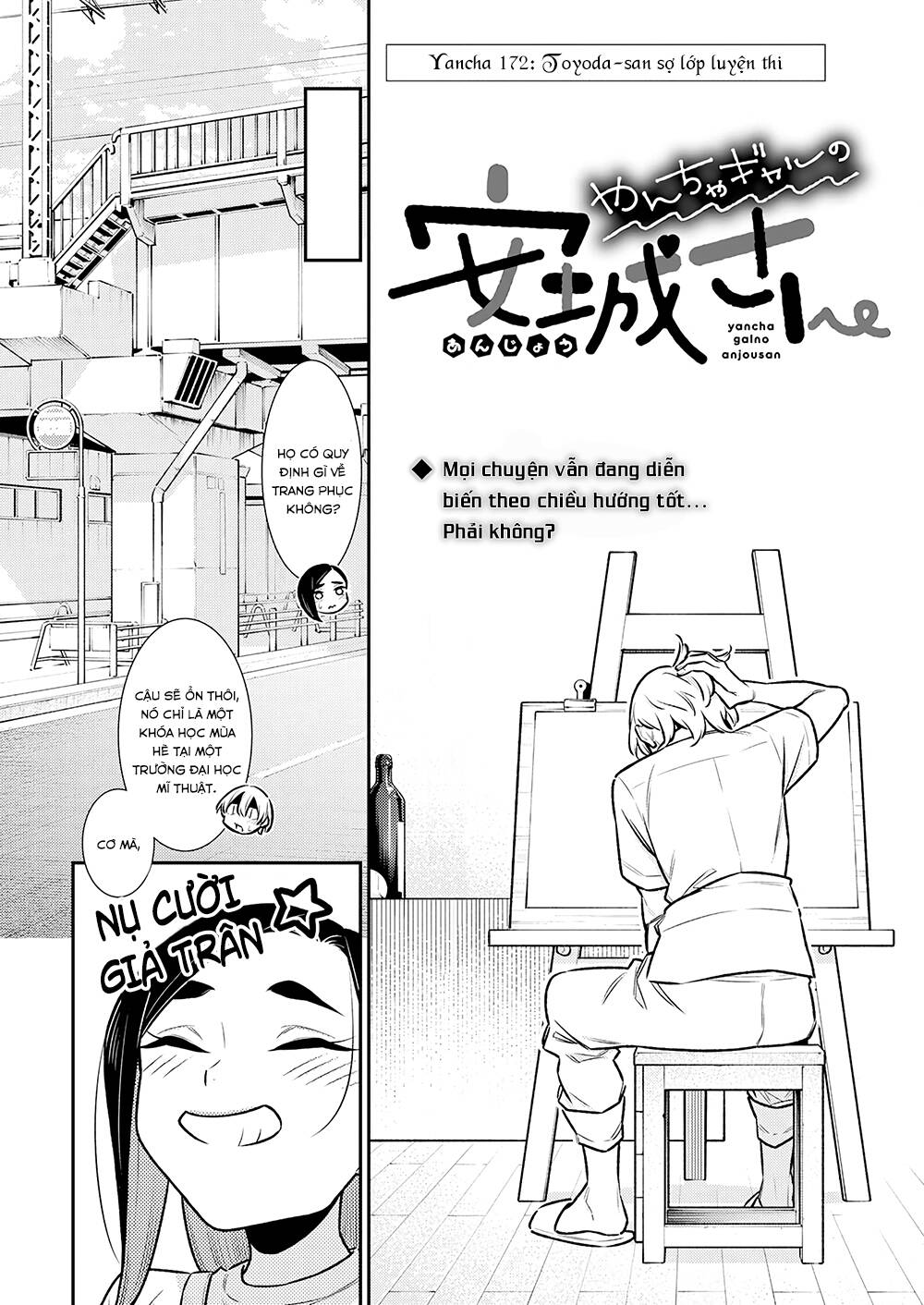 Read Hentai Image page_1 in comic Yancha Gal No Anjou-San Series - Chapter 172 - mwmanga.net