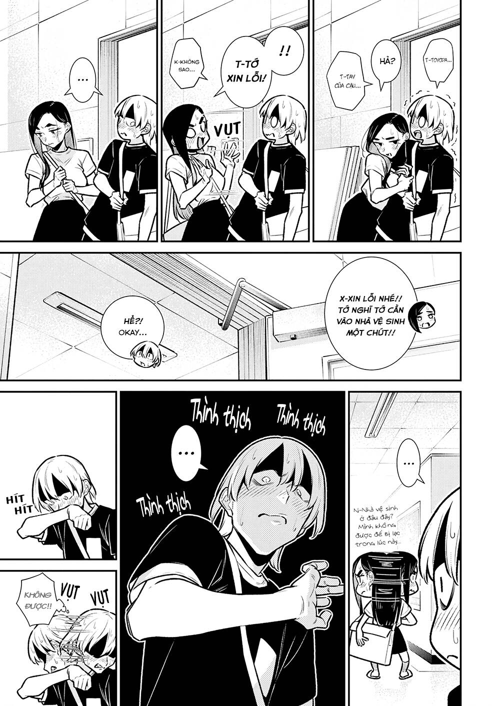 Read Hentai Image page_6 in comic Yancha Gal No Anjou-San Series - Chapter 172 - mwmanga.net